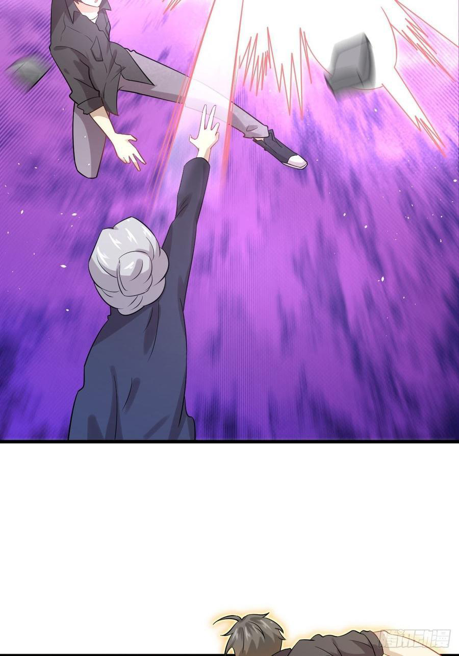 Immortal Swordsman in The Reverse World Chapter 101 Gambar 4