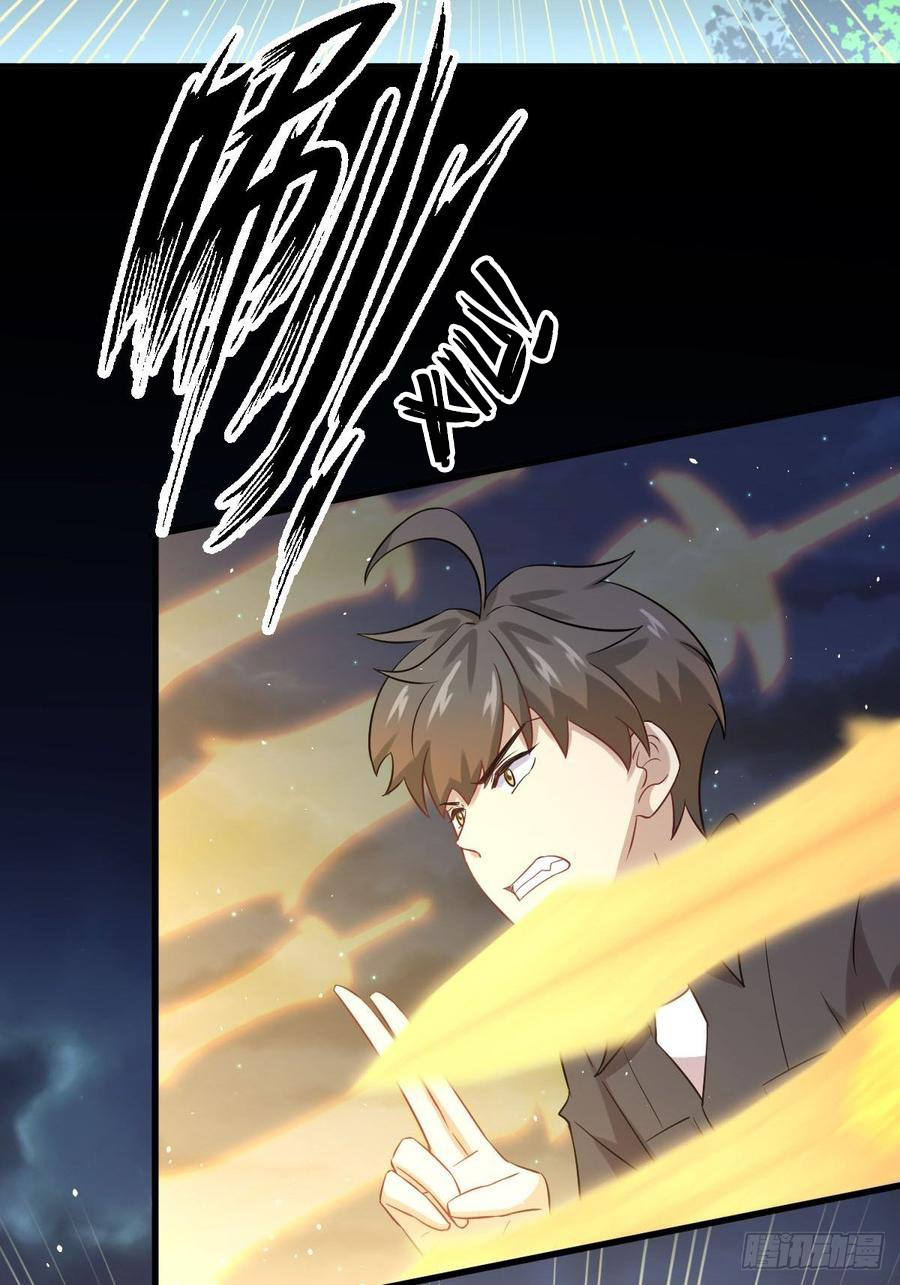 Immortal Swordsman in The Reverse World Chapter 101 Gambar 8