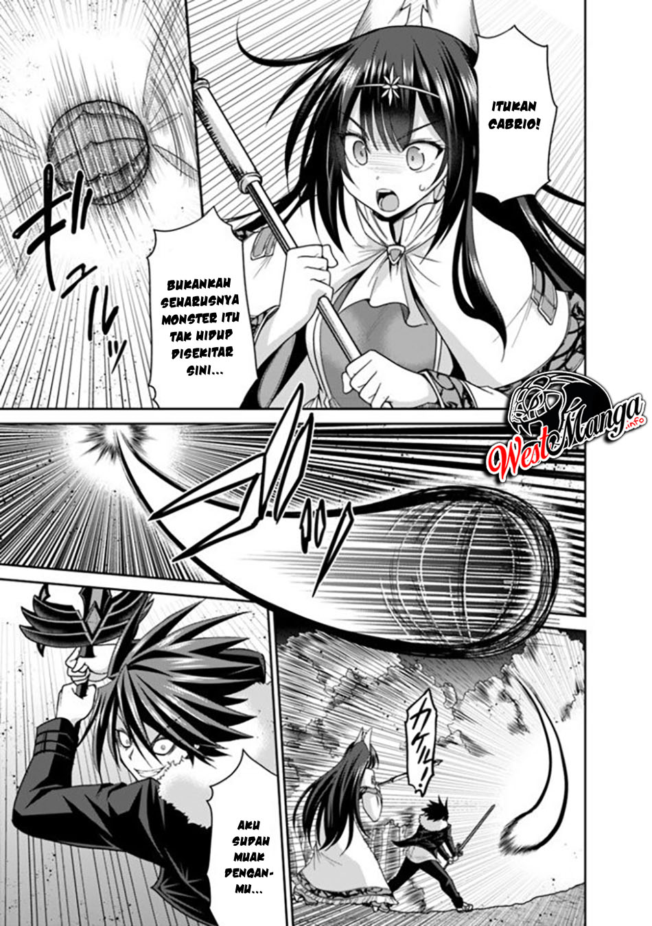 Kujibiki Tokushou: Musou Harem-ken Chapter 18.1 Gambar 14