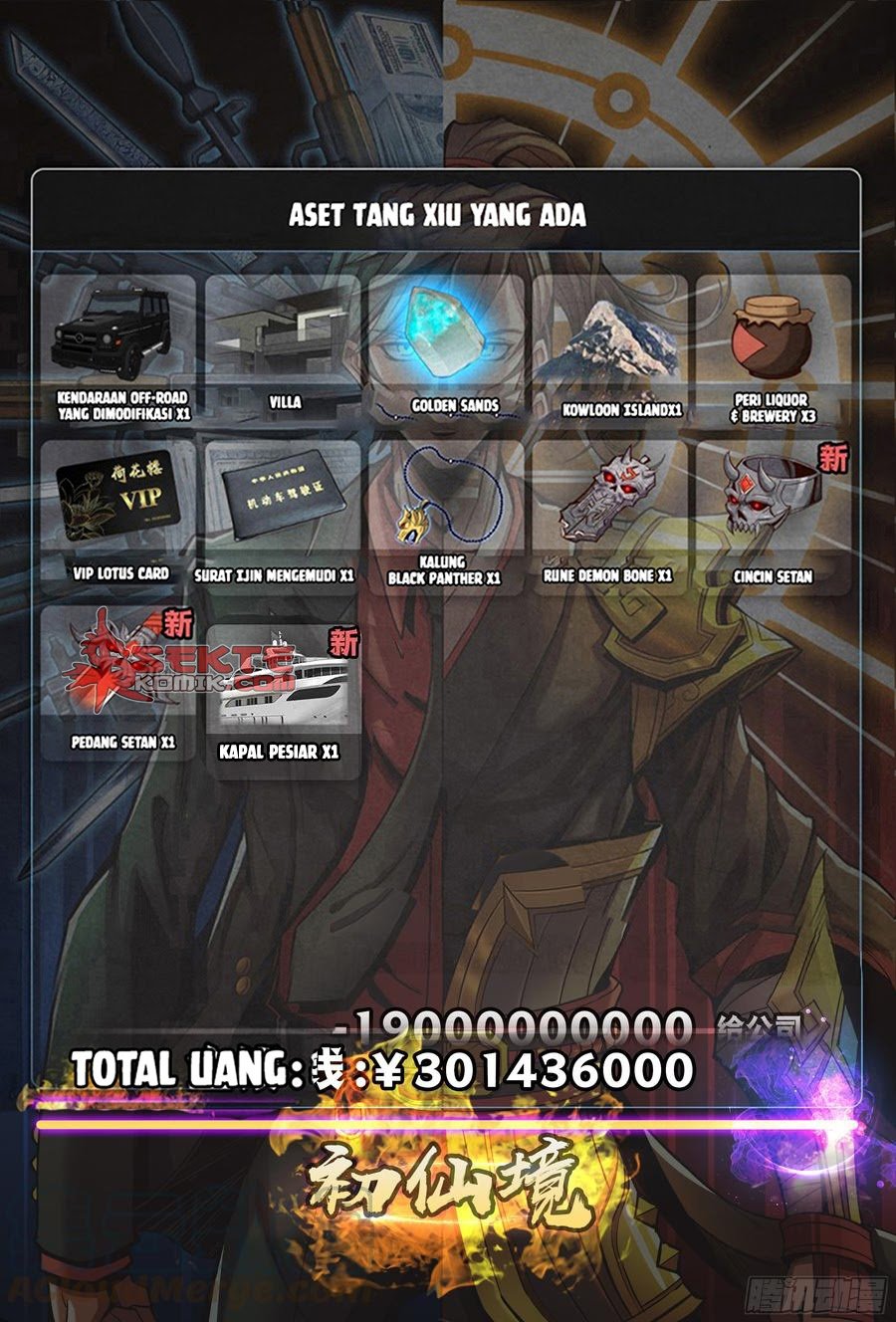 Return From the World of Immortals Chapter 133 Gambar 16