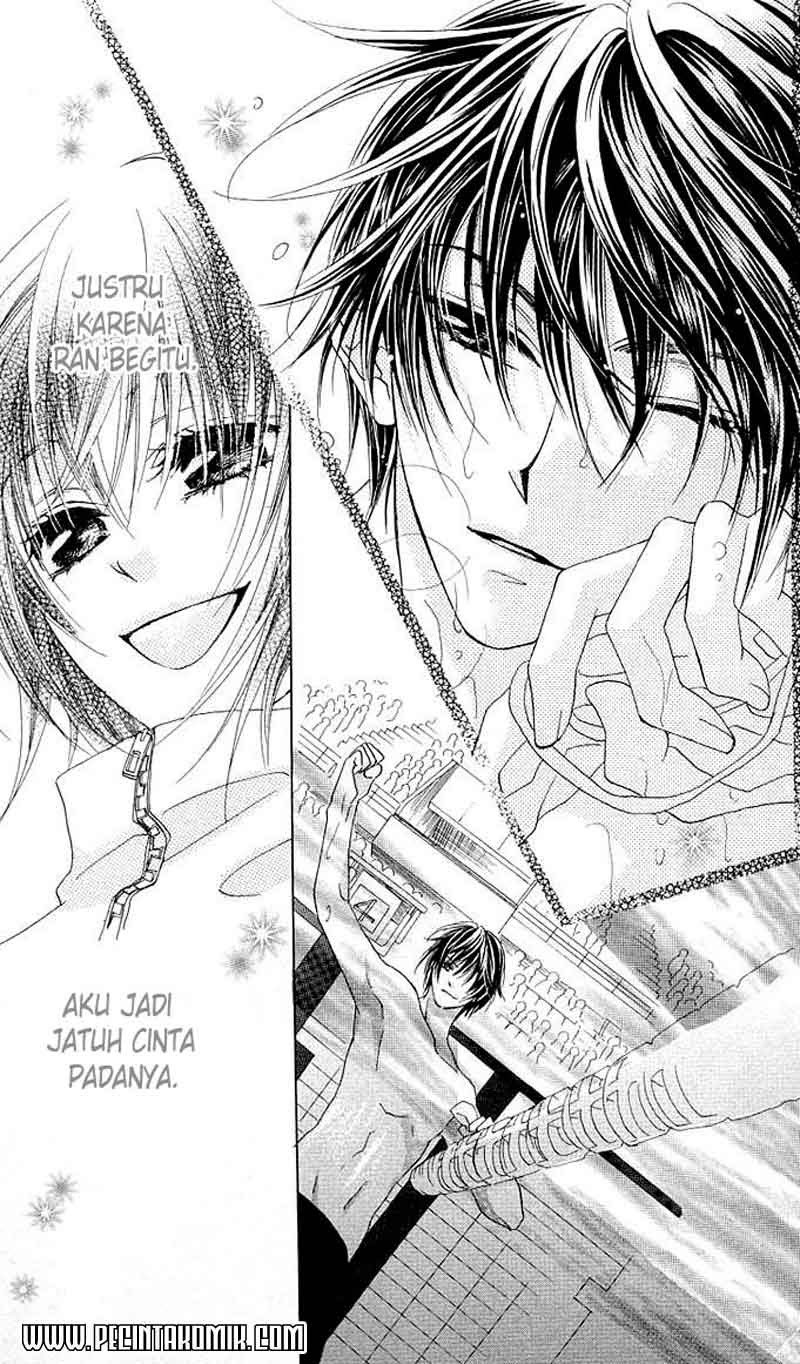 Aoi Kiseki Chapter 5 Gambar 19