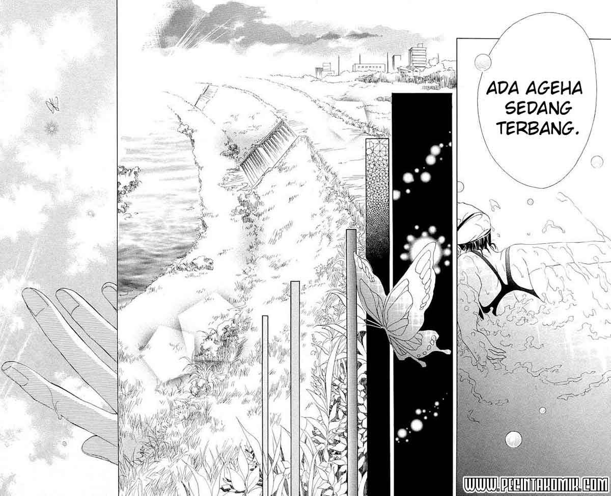 Aoi Kiseki Chapter 5 Gambar 24