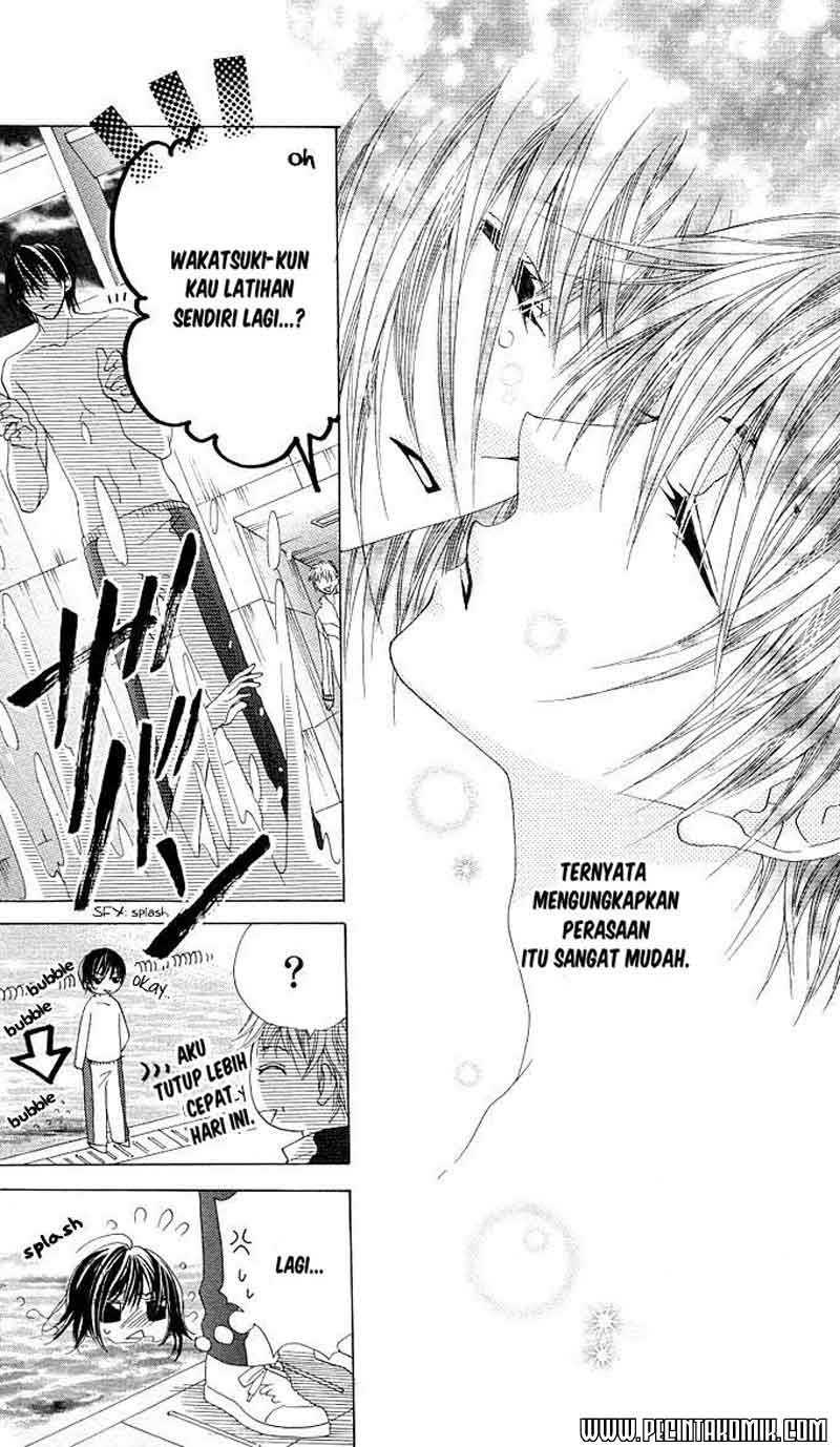 Aoi Kiseki Chapter 4 Gambar 22