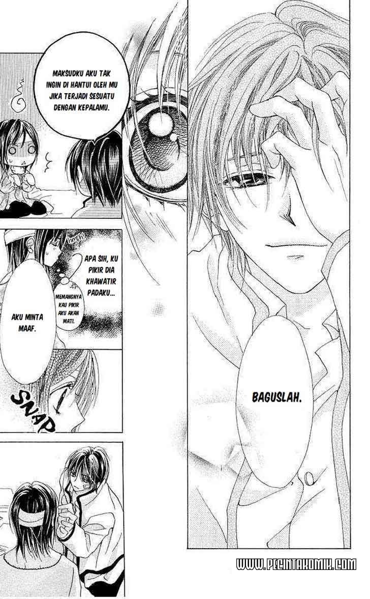 Aoi Kiseki Chapter 3 Gambar 10