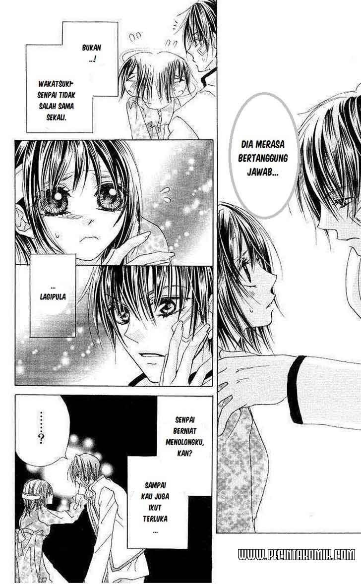 Aoi Kiseki Chapter 3 Gambar 13