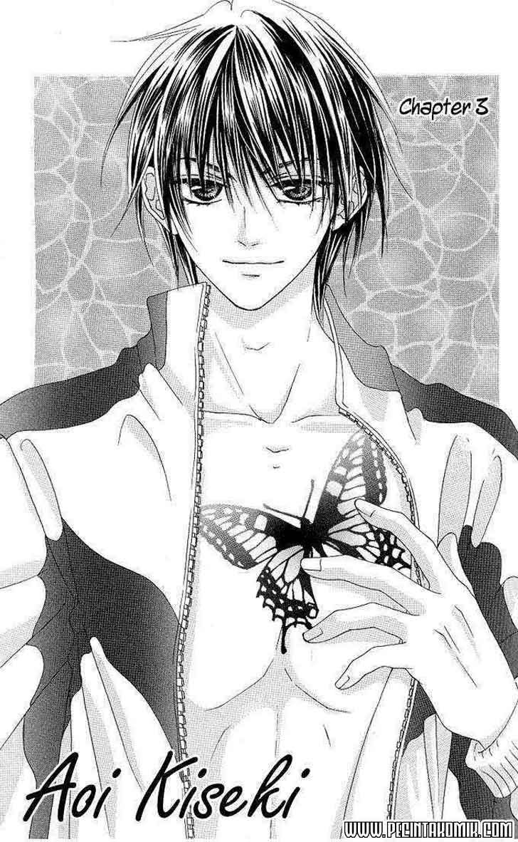 Manga Aoi Kiseki Chapter 3 gambar nomor 2