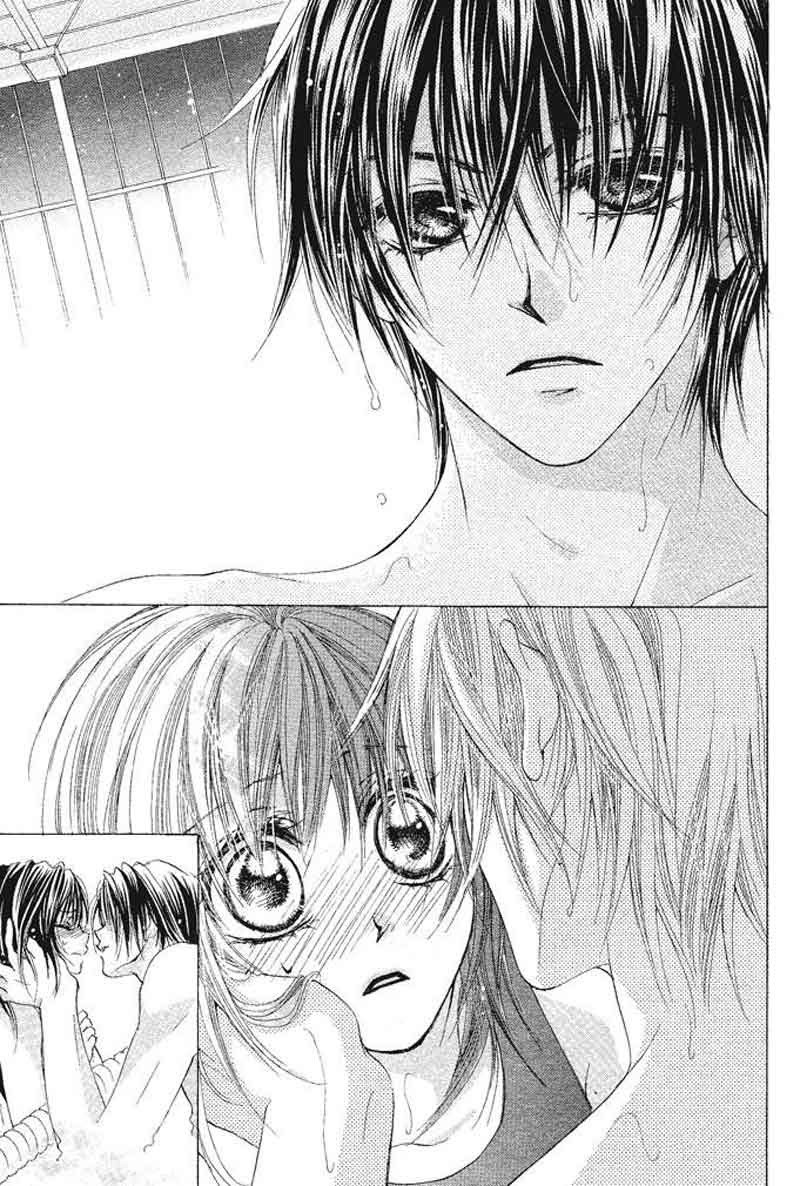 Aoi Kiseki Chapter 2 Gambar 5