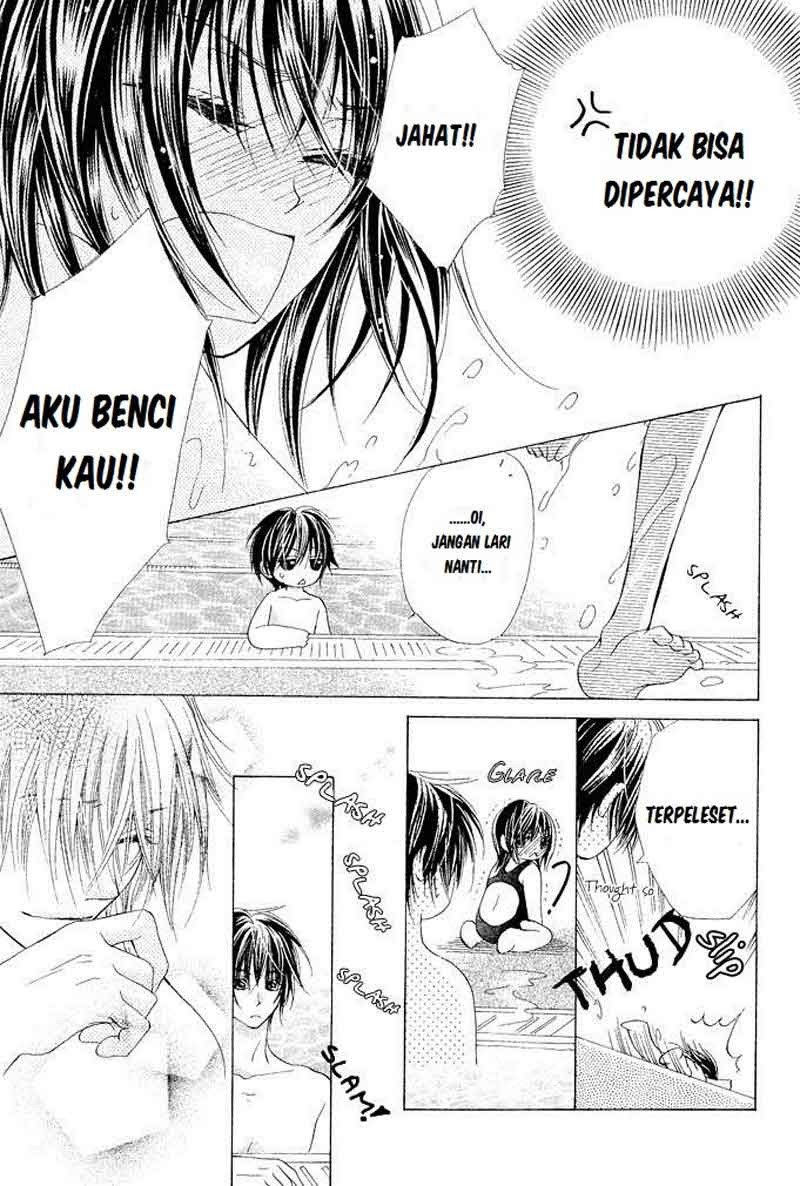 Aoi Kiseki Chapter 2 Gambar 9