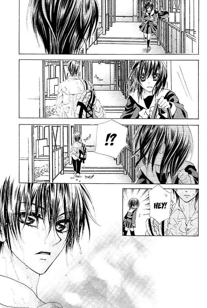 Aoi Kiseki Chapter 1 Gambar 8