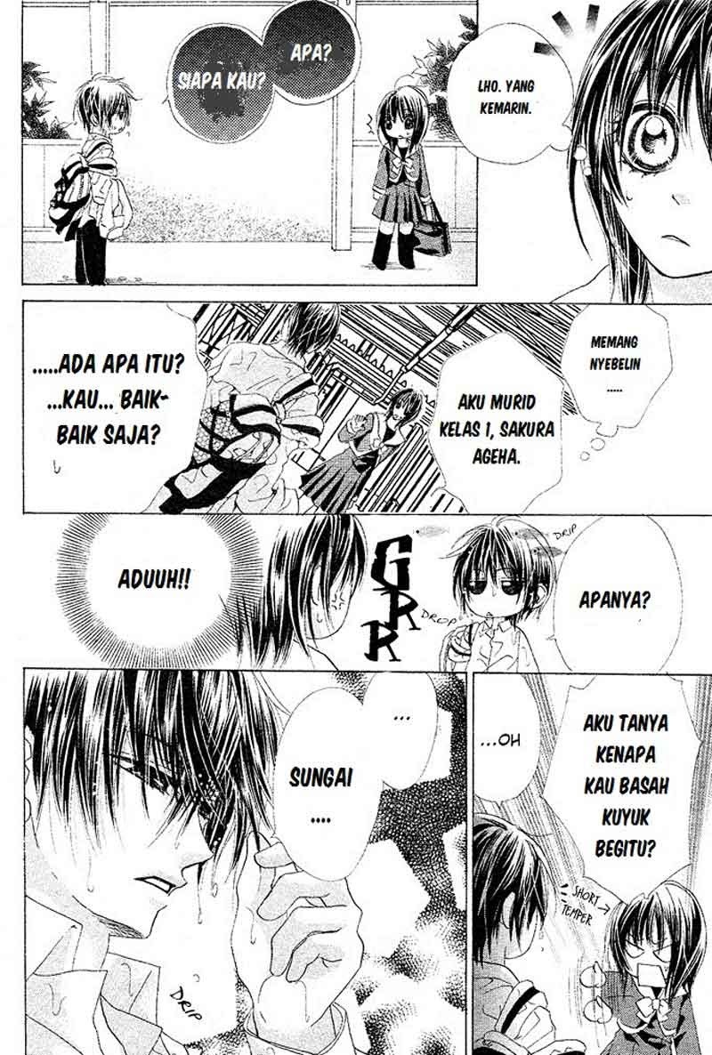 Aoi Kiseki Chapter 1 Gambar 9