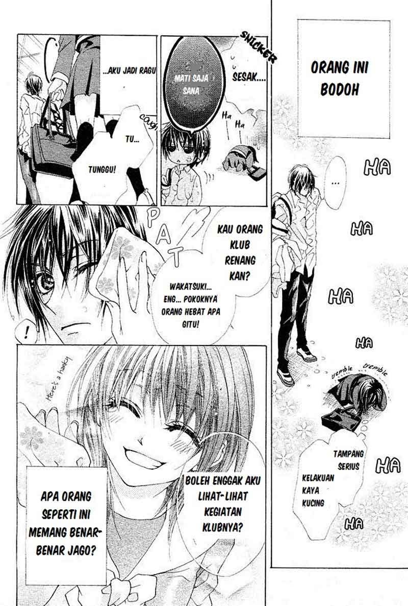 Aoi Kiseki Chapter 1 Gambar 11