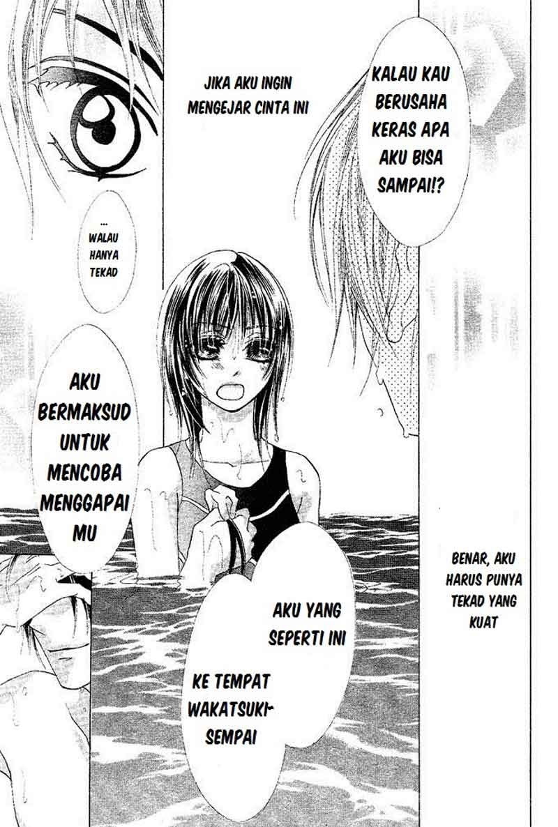 Aoi Kiseki Chapter 1 Gambar 34