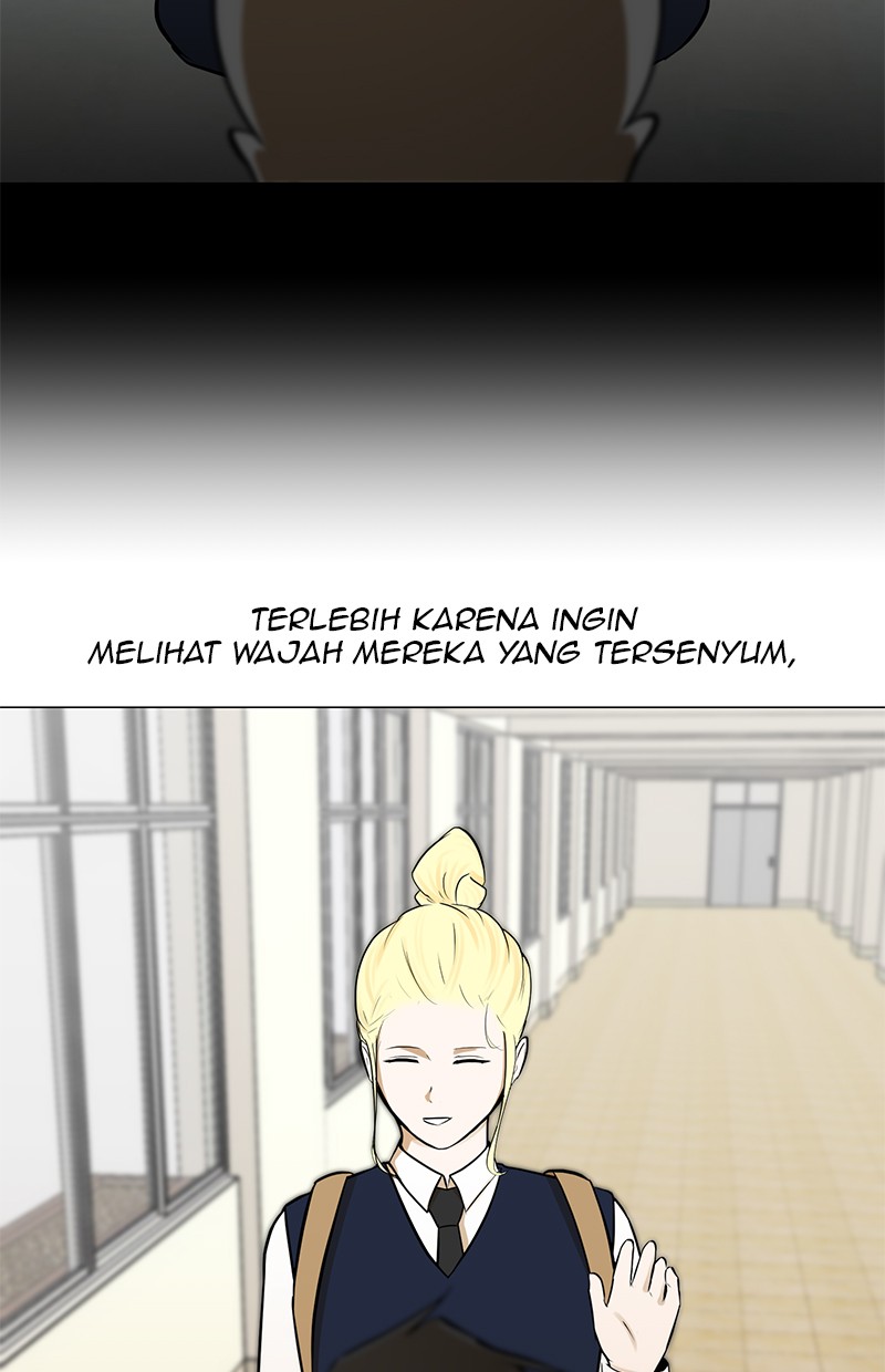 Dark Mortal Chapter 71 Gambar 20