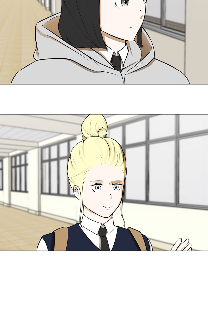 Dark Mortal Chapter 71 Gambar 27