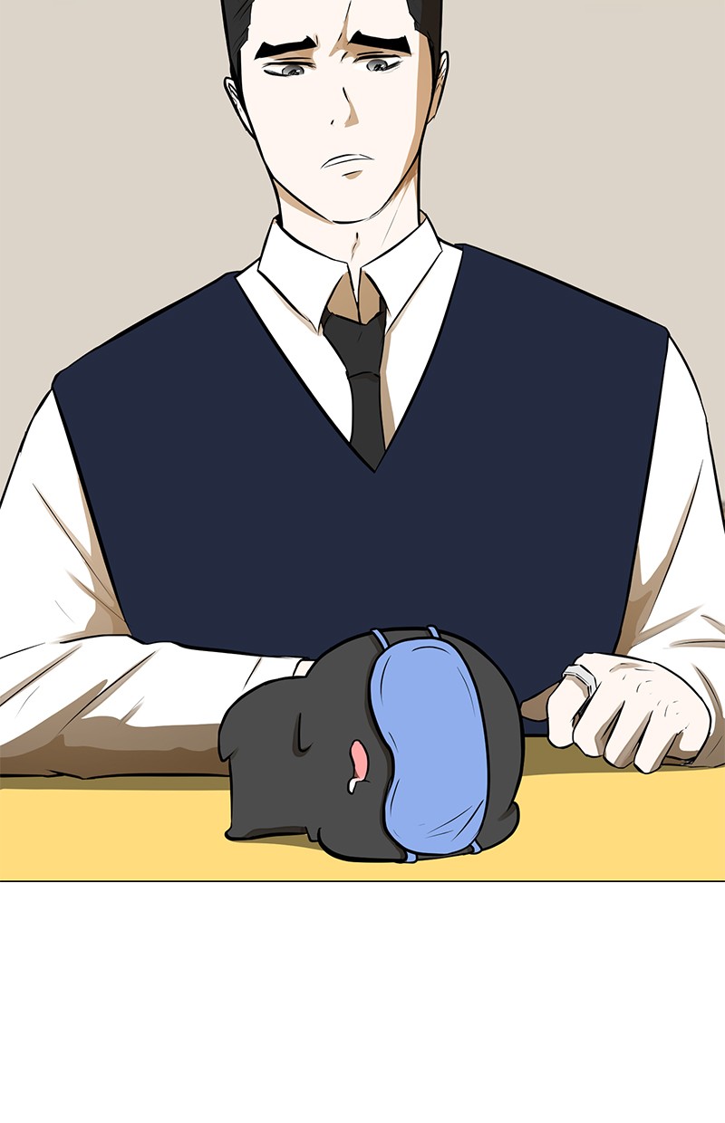 Dark Mortal Chapter 71 Gambar 36