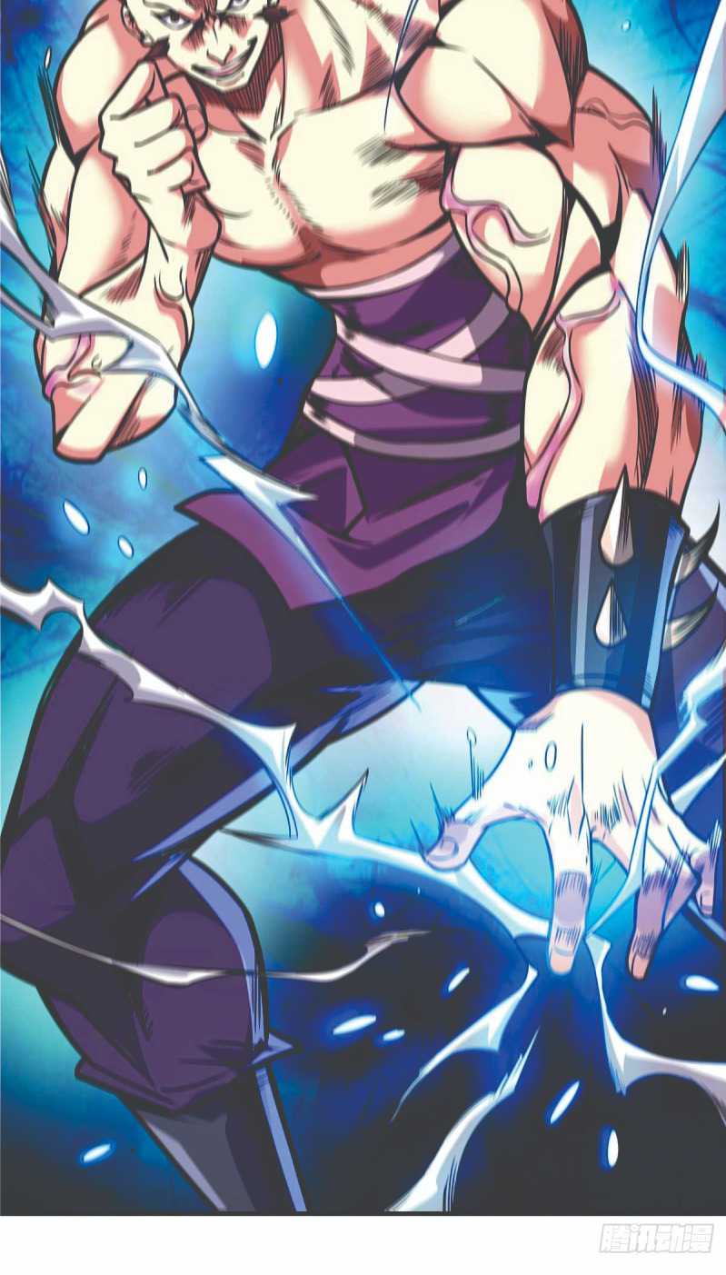 The First Son-In-Law Vanguard of All Time Chapter 25 Gambar 15