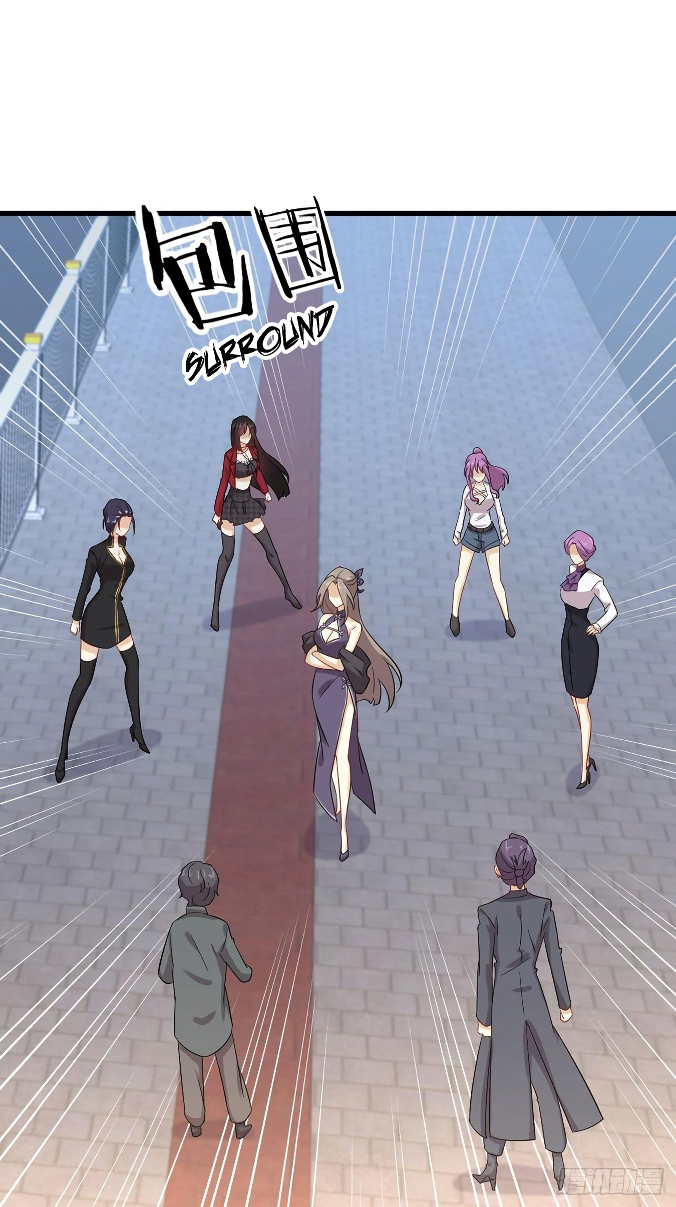 Immortal Swordsman in The Reverse World Chapter 102 Gambar 9