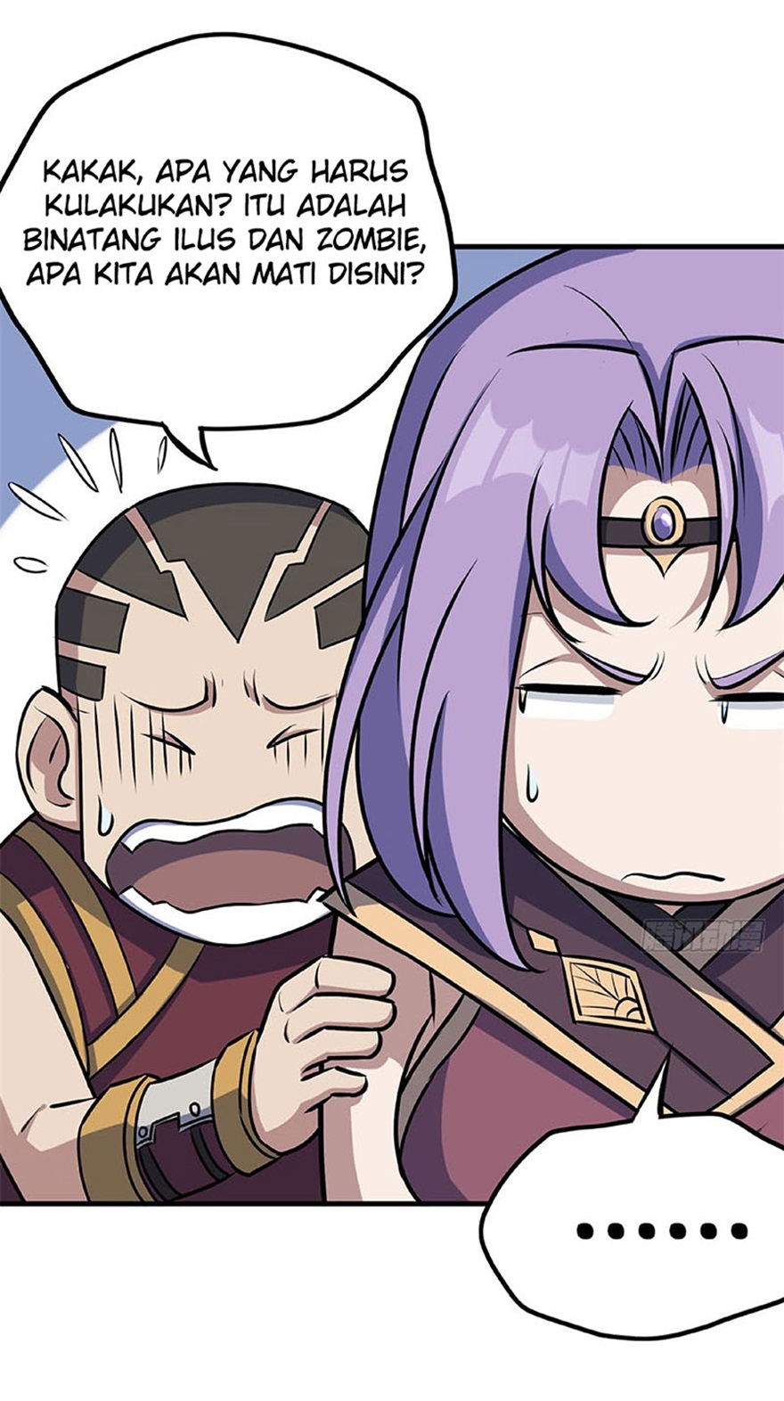 The Hunter Chapter 107 Gambar 6