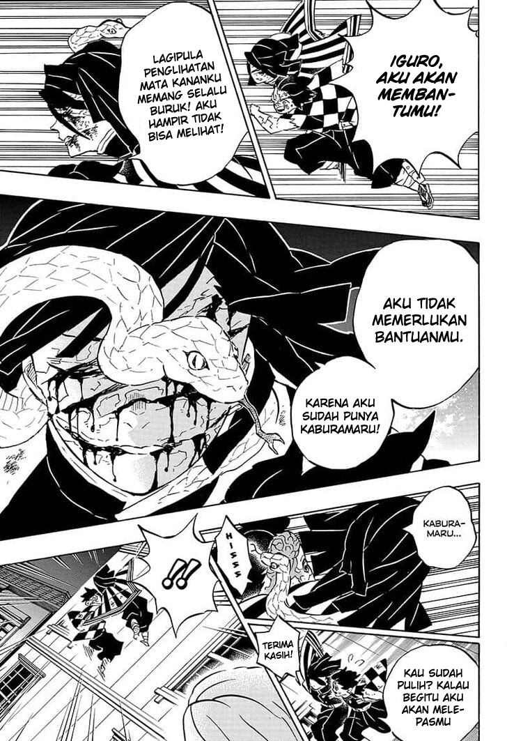 Kimetsu no Yaiba Chapter 194 Gambar 12