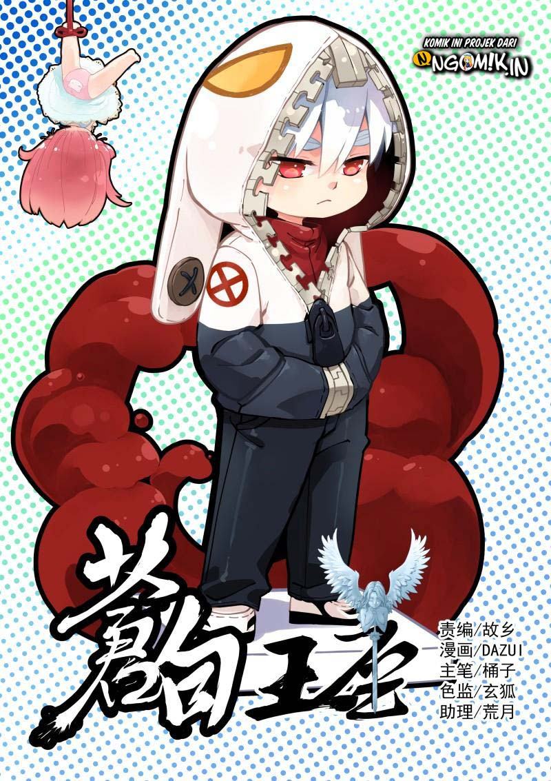 Manhua Pale Throne Chapter 28 gambar nomor 2