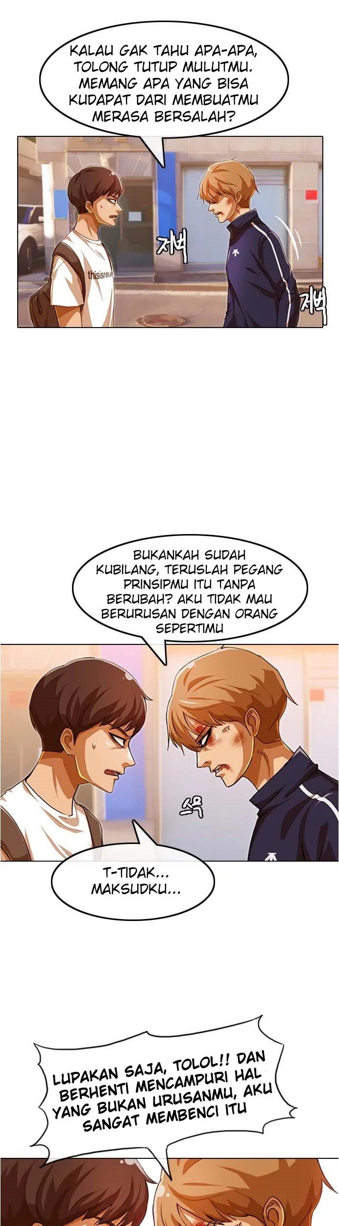 The Girl from Random Chatting! Chapter 86 Gambar 9