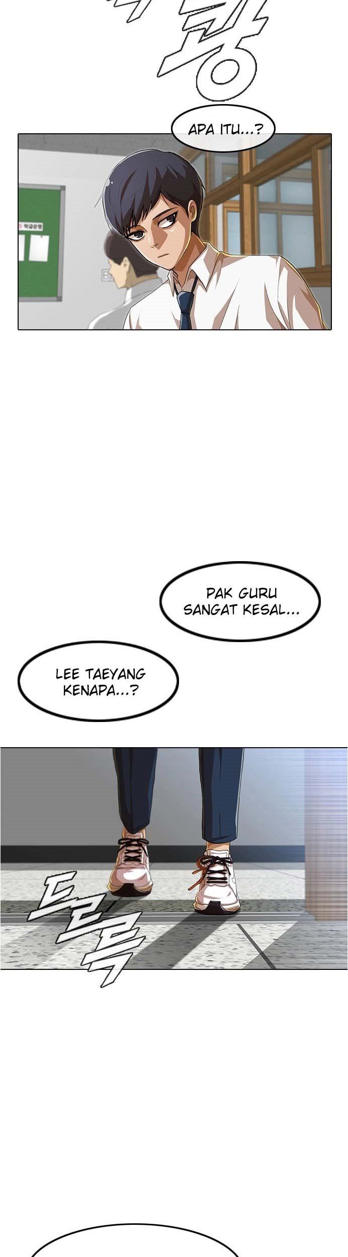 The Girl from Random Chatting! Chapter 86 Gambar 27