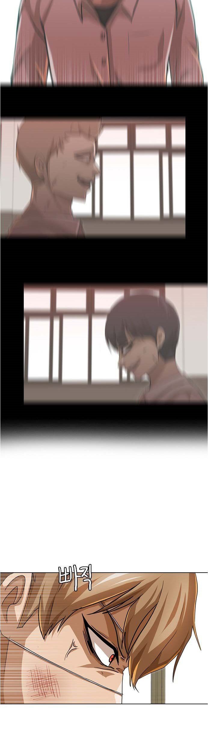 The Girl from Random Chatting! Chapter 86 Gambar 54