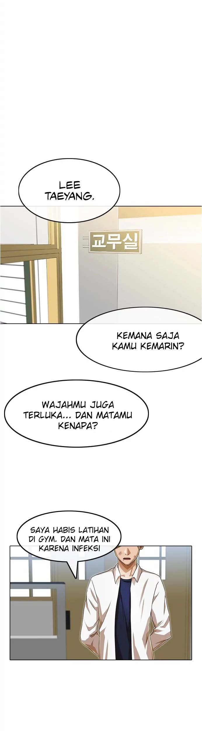 The Girl from Random Chatting! Chapter 86 Gambar 35