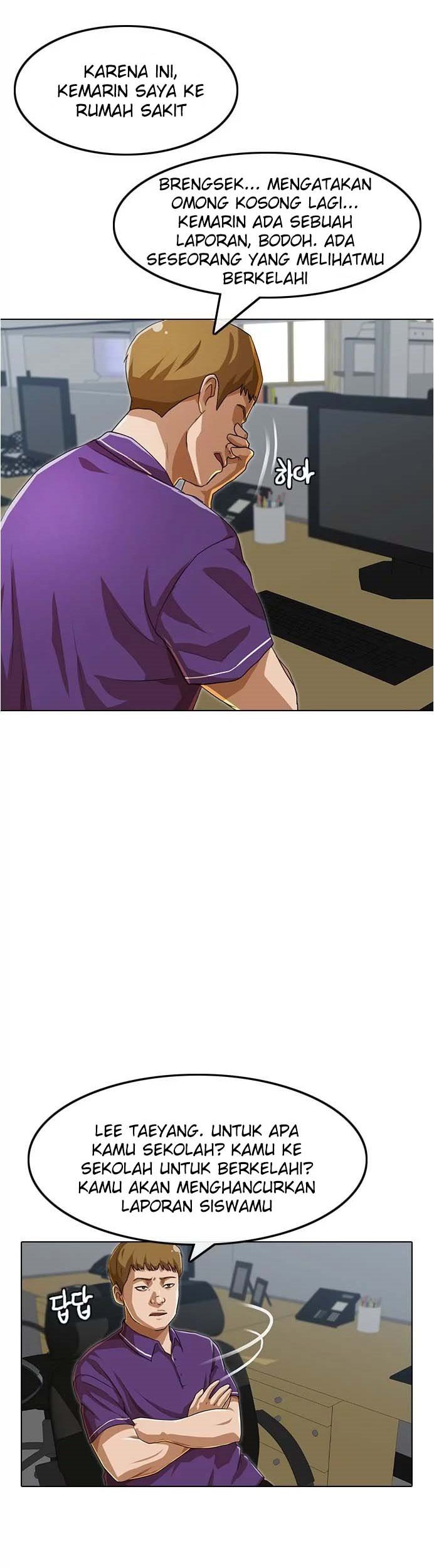 The Girl from Random Chatting! Chapter 86 Gambar 36