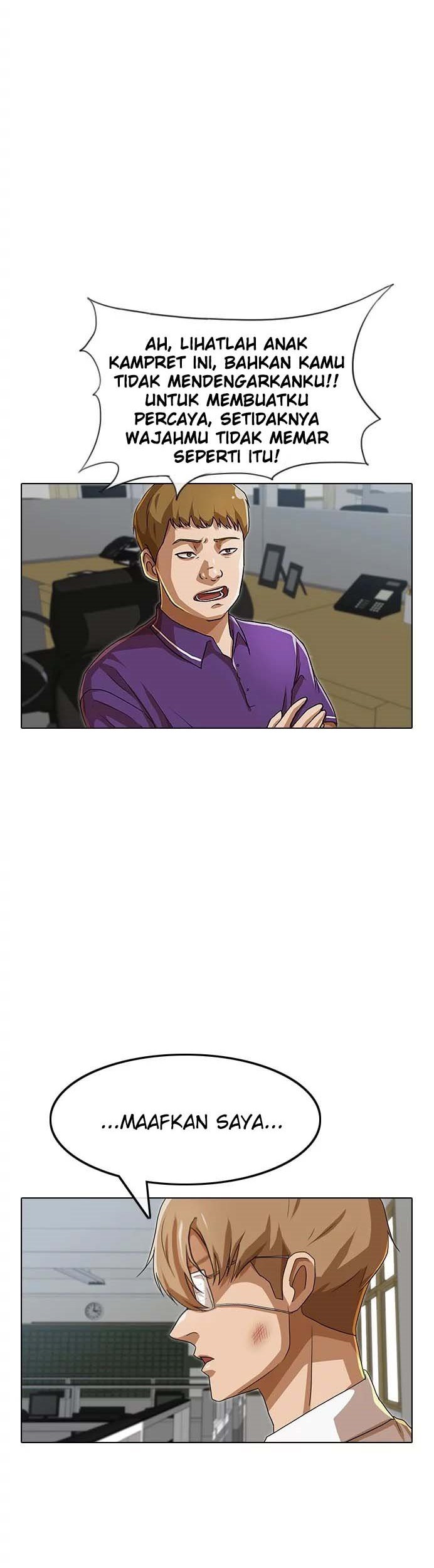 The Girl from Random Chatting! Chapter 86 Gambar 39