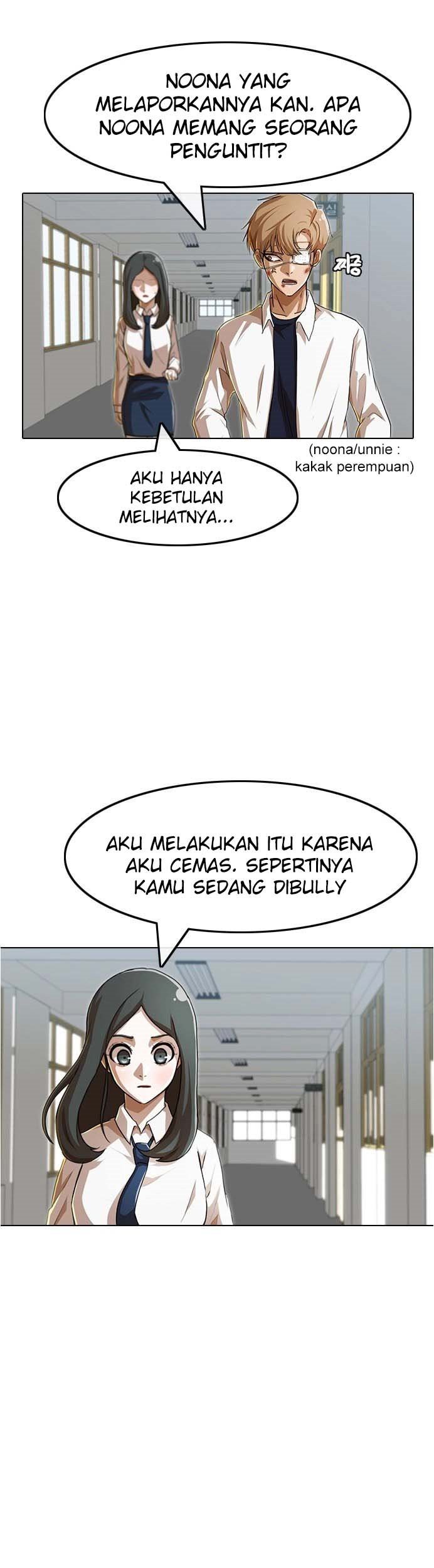 The Girl from Random Chatting! Chapter 86 Gambar 44