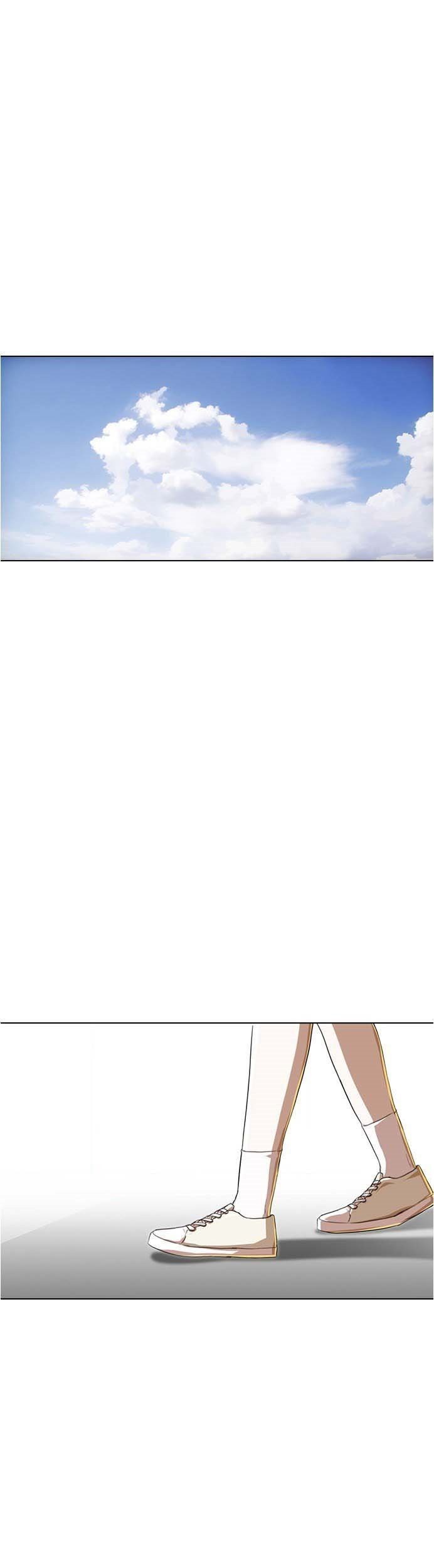 The Girl from Random Chatting! Chapter 86 Gambar 61