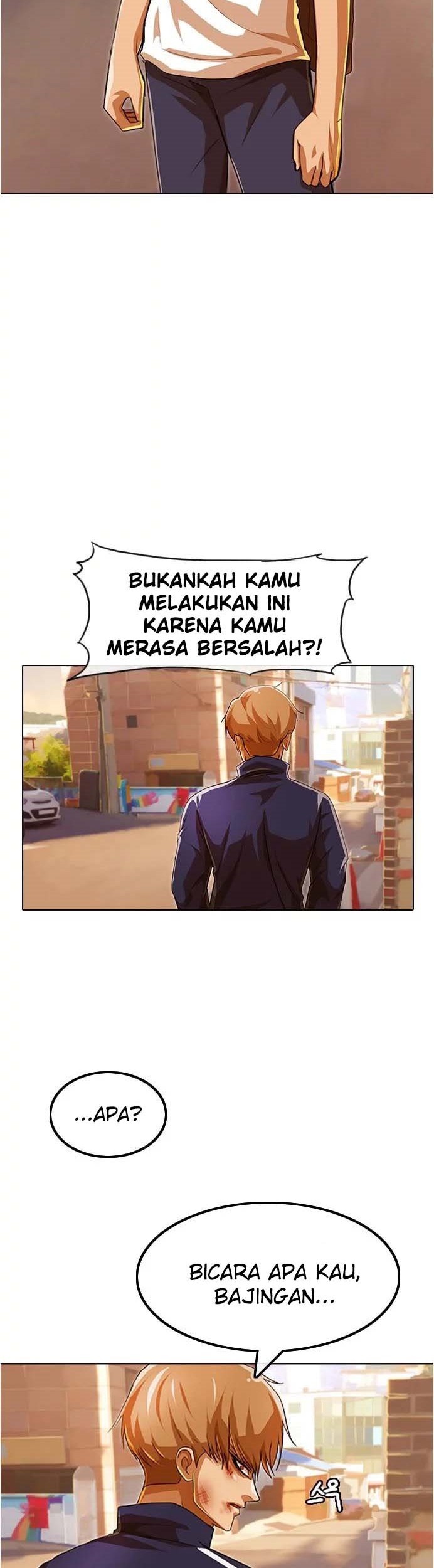 The Girl from Random Chatting! Chapter 86 Gambar 6