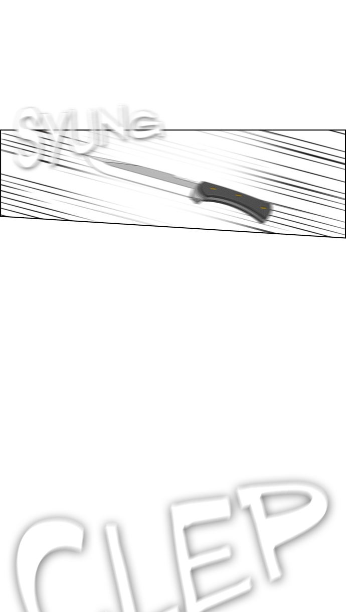 Reawaken Man Chapter 71 Gambar 46