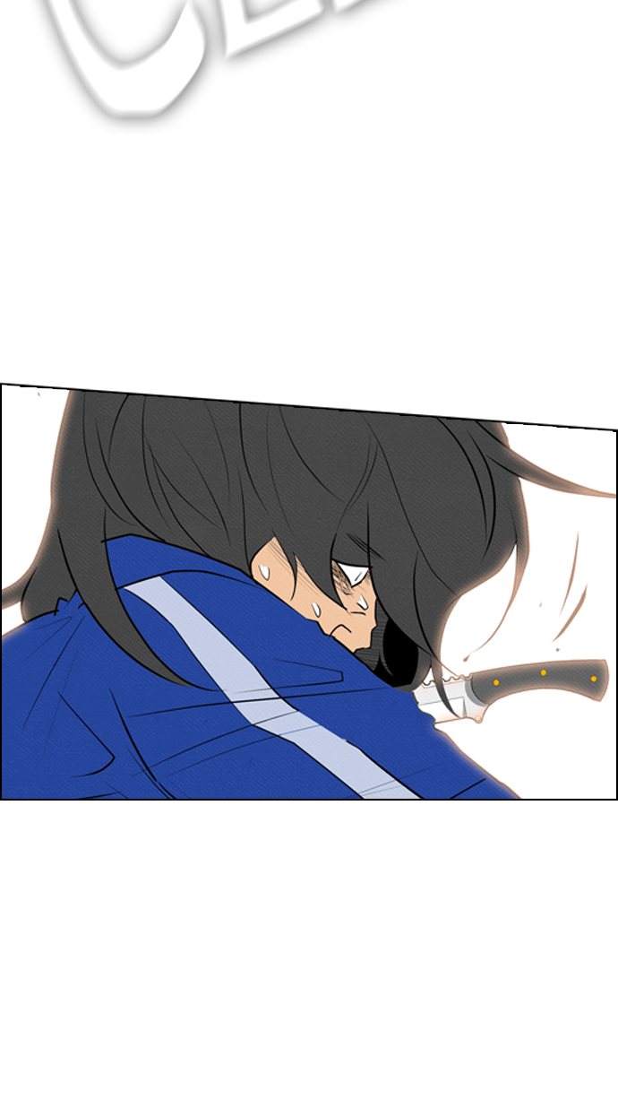 Reawaken Man Chapter 71 Gambar 47