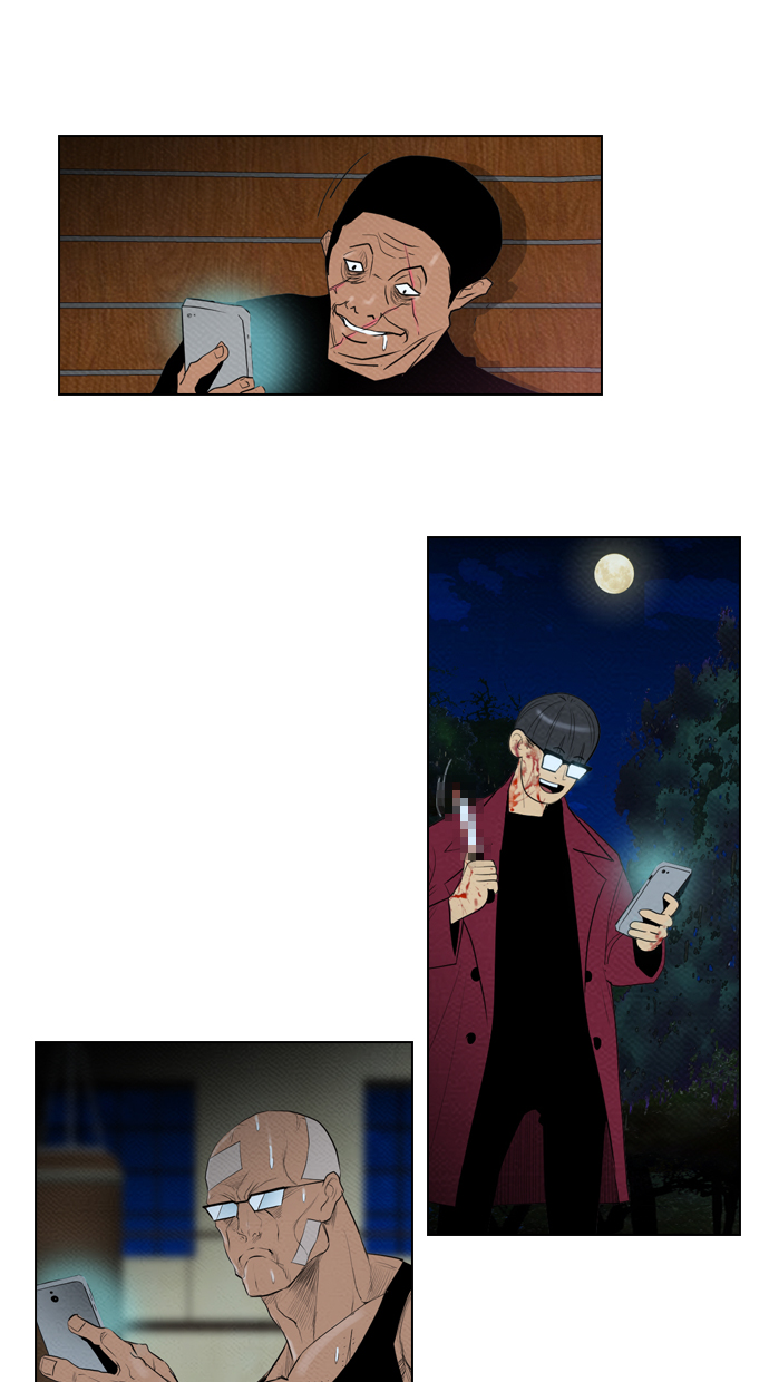 Reawaken Man Chapter 69 Gambar 33