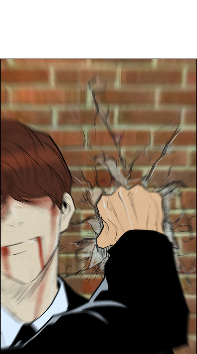 Reawaken Man Chapter 65 Gambar 7