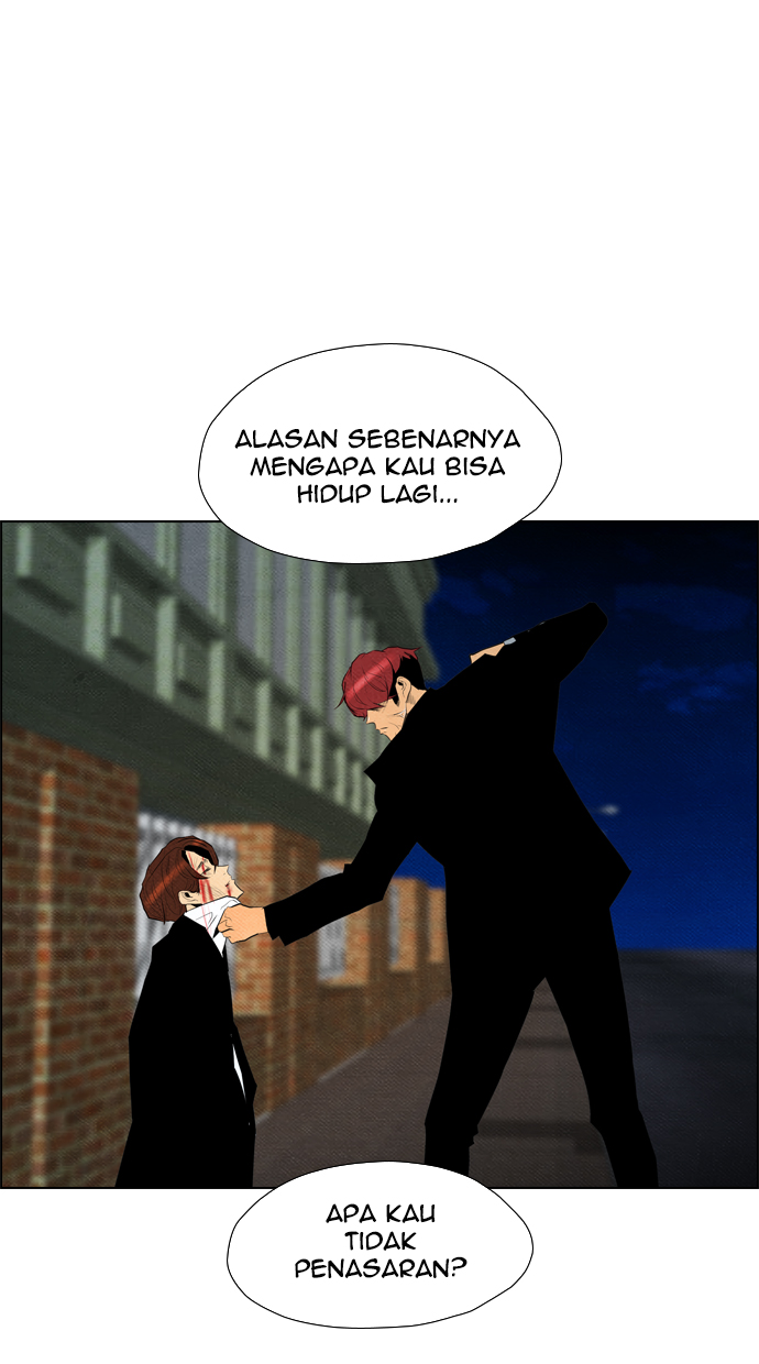 Komik Reawaken Man Chapter 65 gambar nomor 1
