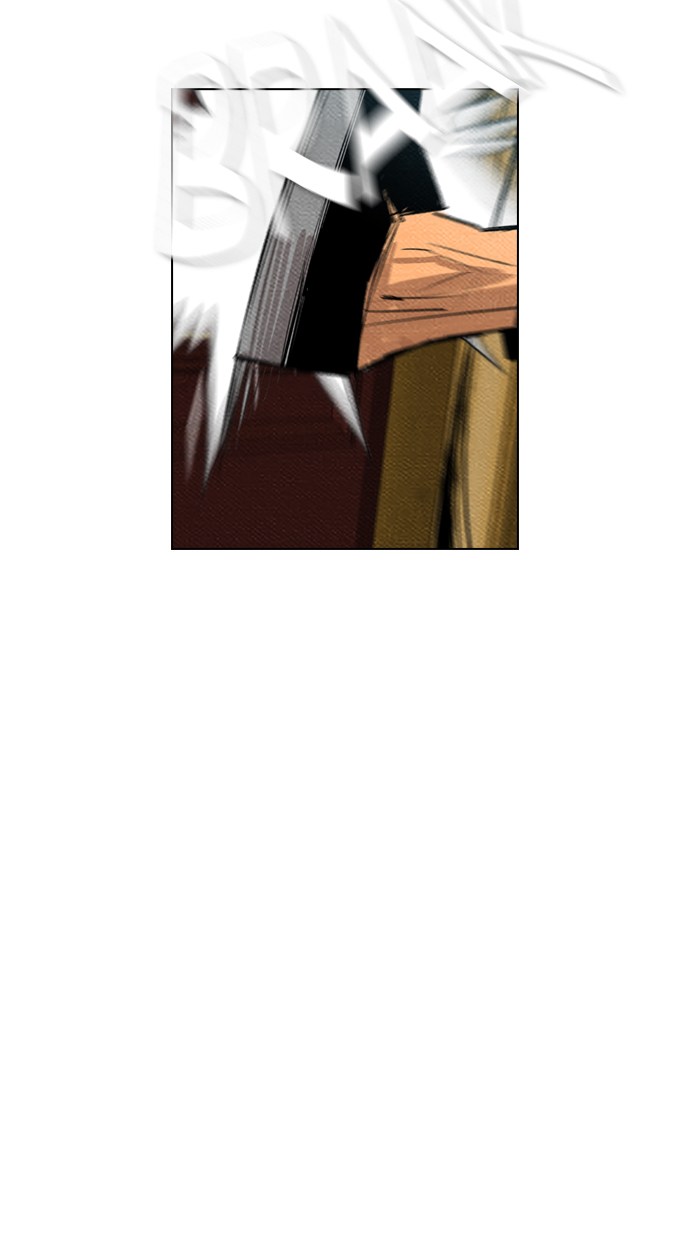 Reawaken Man Chapter 62 Gambar 75