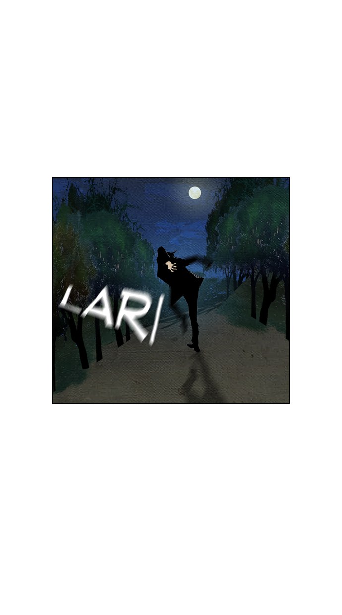 Reawaken Man Chapter 62 Gambar 17