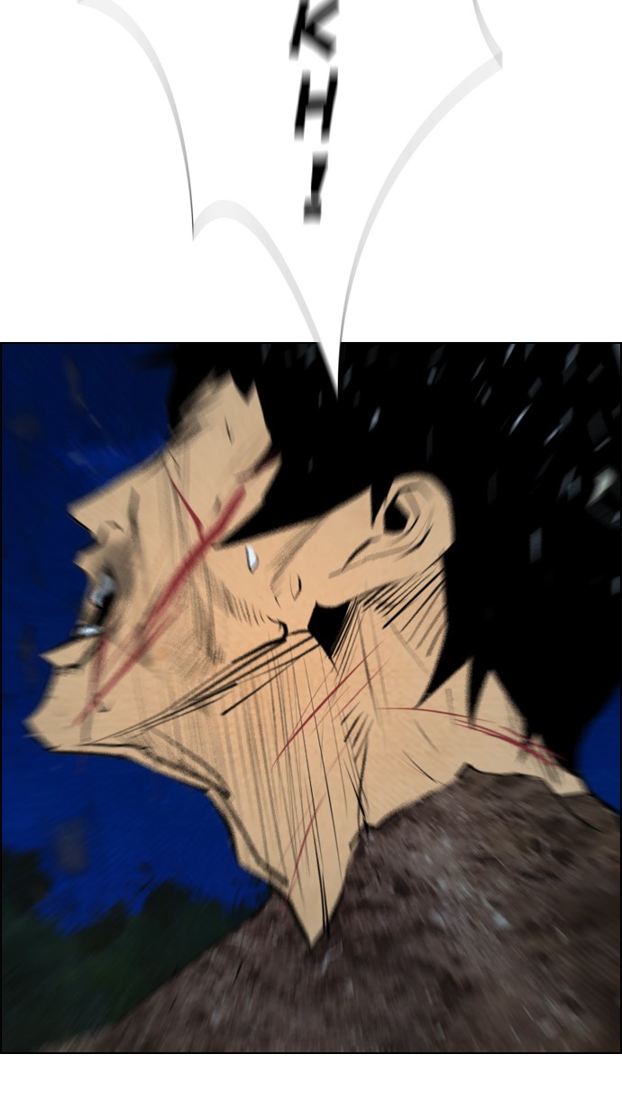 Reawaken Man Chapter 60 Gambar 25