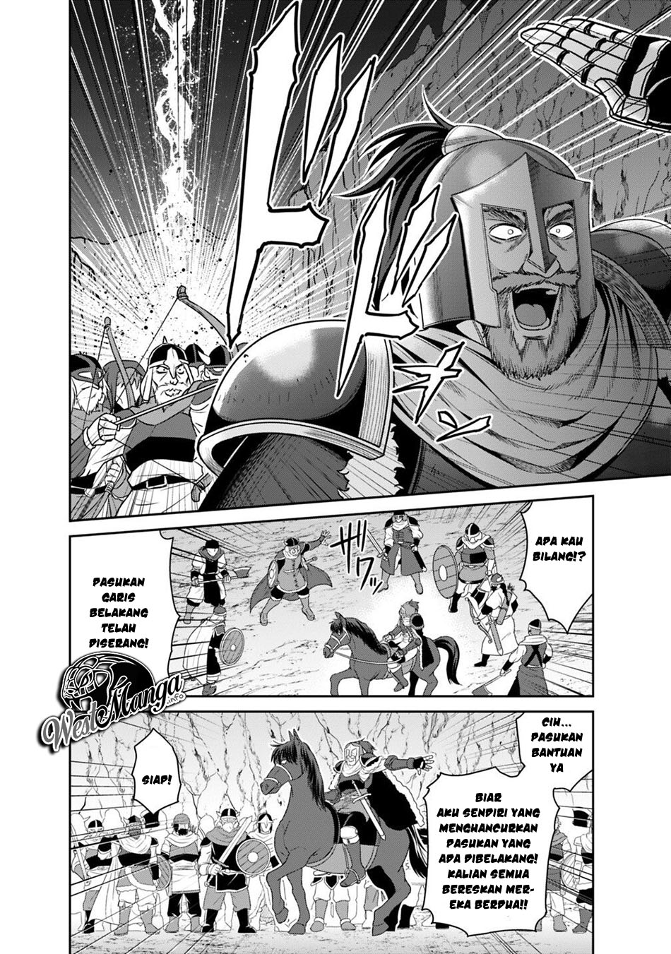 Kujibiki Tokushou: Musou Harem-ken Chapter 15.1 Gambar 6