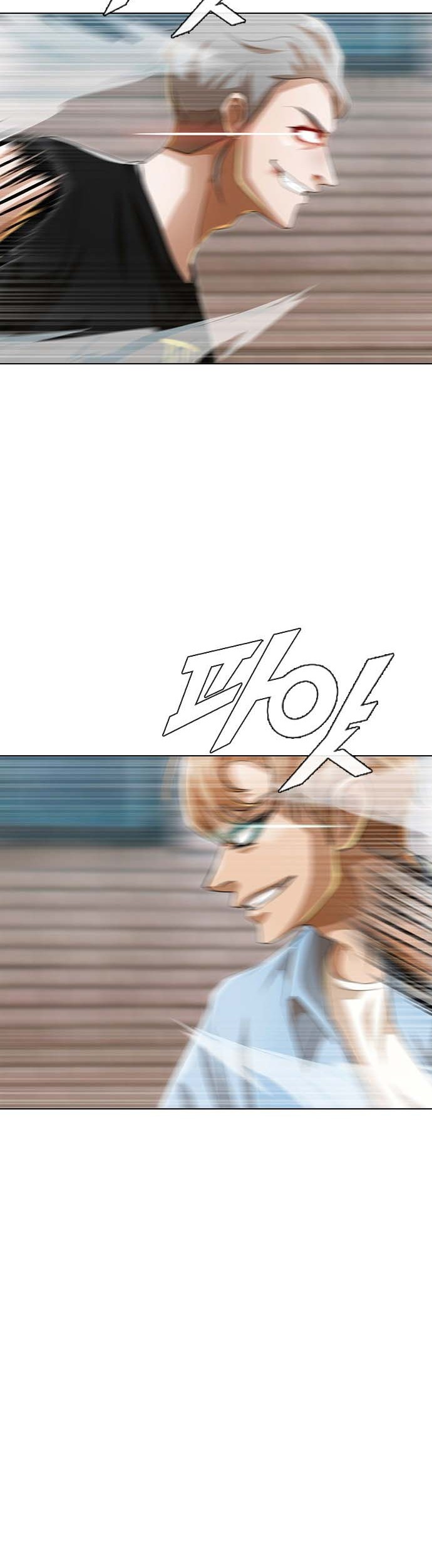 The Girl from Random Chatting! Chapter 90 Gambar 19