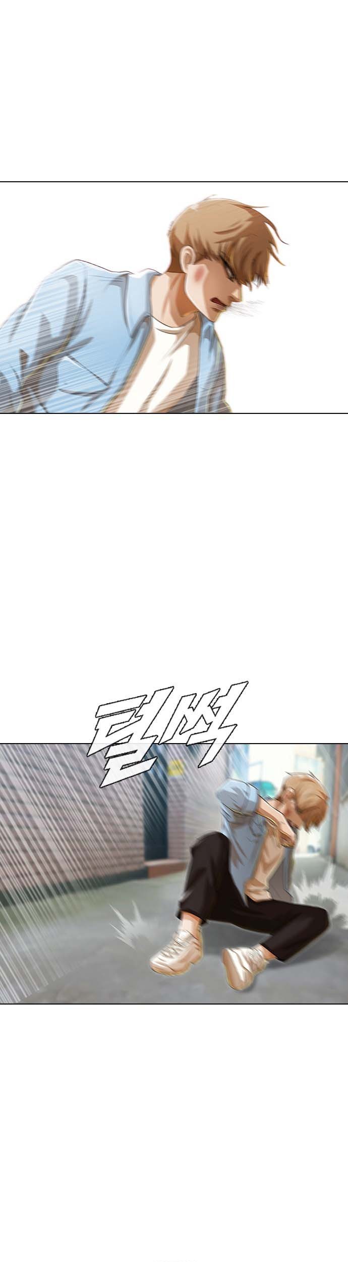 The Girl from Random Chatting! Chapter 90 Gambar 29