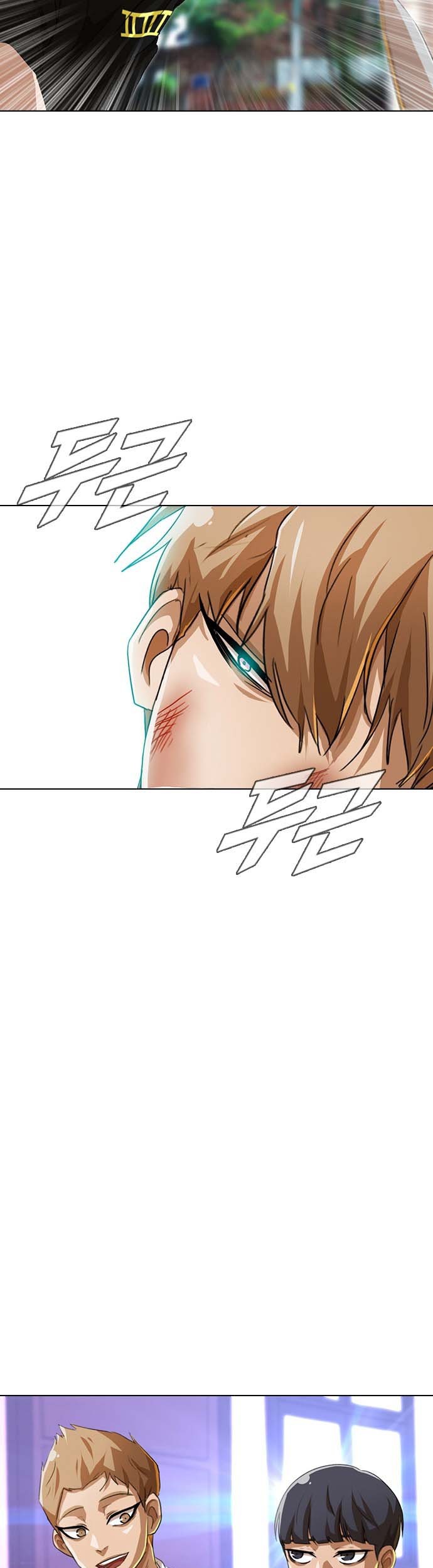 The Girl from Random Chatting! Chapter 90 Gambar 49