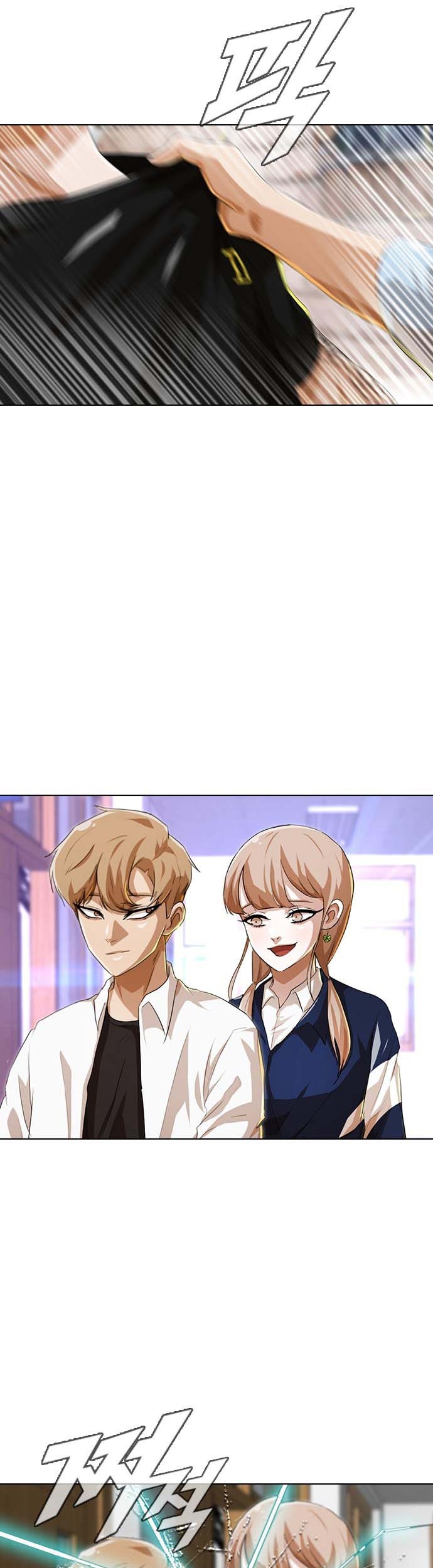 The Girl from Random Chatting! Chapter 90 Gambar 53