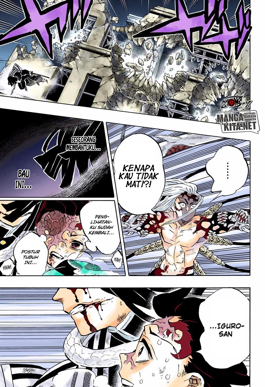 Kimetsu no Yaiba Chapter 194.5 Gambar 9