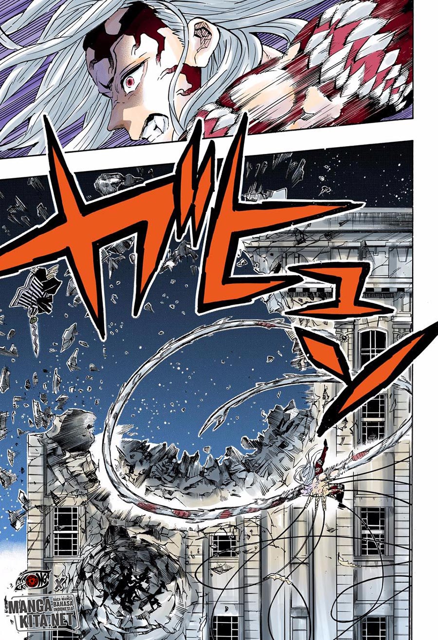 Kimetsu no Yaiba Chapter 194.5 Gambar 13