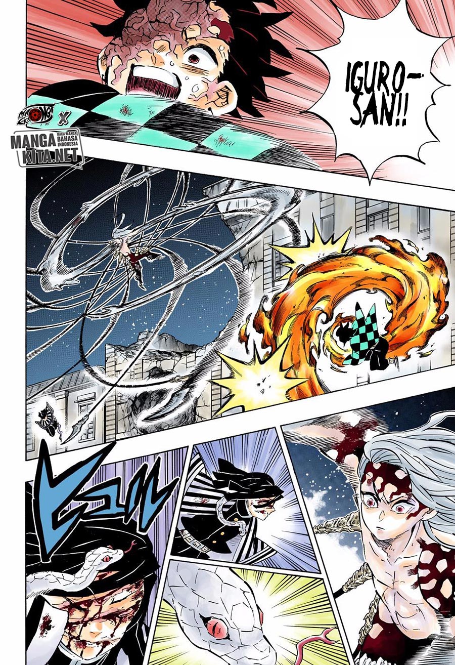 Kimetsu no Yaiba Chapter 194.5 Gambar 14