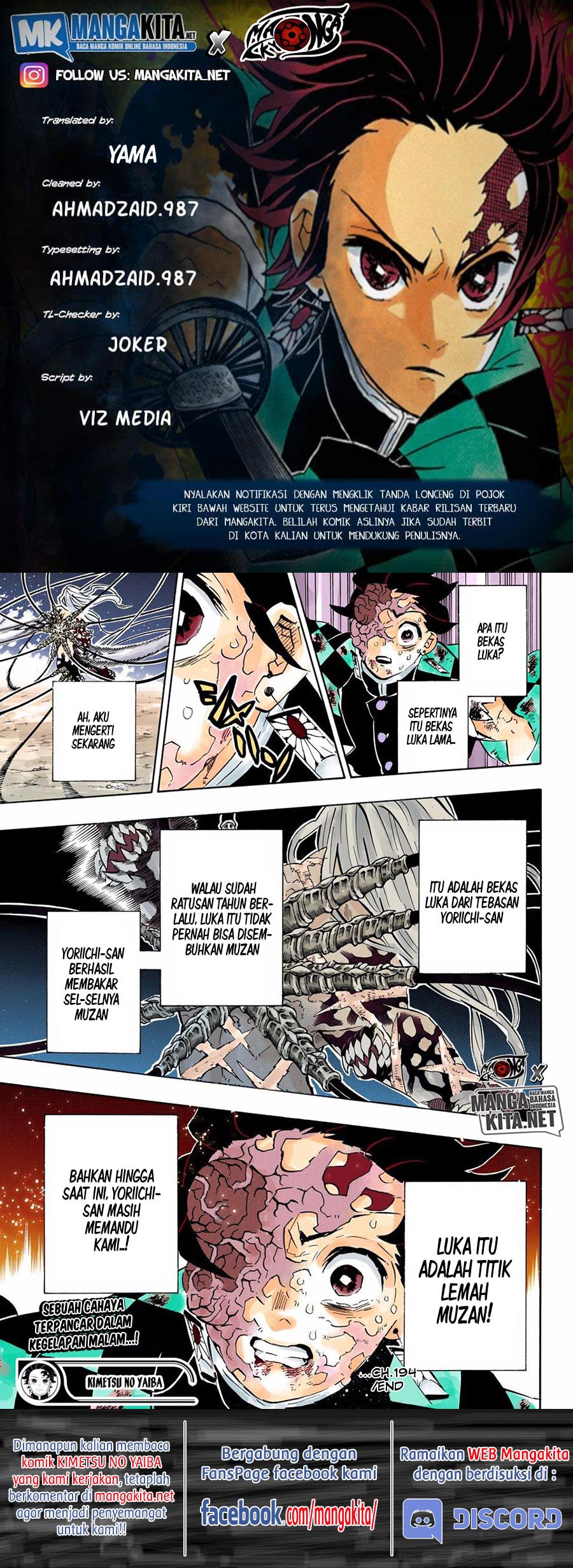 Kimetsu no Yaiba Chapter 194.5 Gambar 19